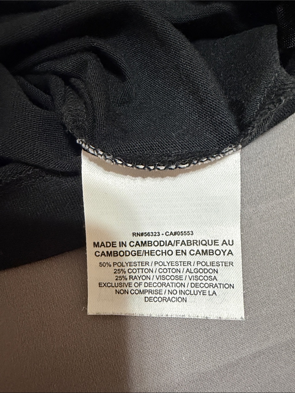 Nike Black Tank with Large White Logo - Picture 4 of 5
